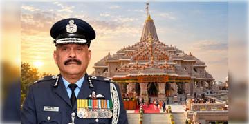 Read more about - Ram Mandir CEO | রামমন্দিরের CEO হলেন অপারেশন সিঁদুরের নেতৃত্ব দেওয়া এয়ার মার্শাল জিতেন্দ্র মিশ্র
