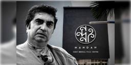 Read more about - Anik Dutta | ‘ব্রাত্য’ নন্দনেই শায়িত থাকবেন অনীক, অন্তিমযাত্রায় ‘ভূতের ভবিষ্যৎ’-এর শ্রষ্ঠা