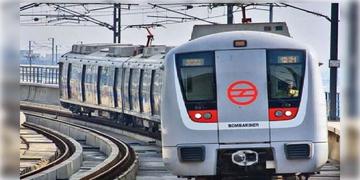Read more about - Indian Metro | আমেরিকাকে টেক্কা দিতে তৈরি ভারতের মেট্রো, পৌঁছবে বিশ্ব তালিকায় দুইয়ে!