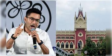 Read more about - Abhishek Banerjee | ডিজে মামলায় হাইকোর্টের দ্বারস্থ অভিষেক, নমুনা সংগ্রহ আপত্তি ‘কালীঘাট তৃণমূলে’র সেকেন্ড ইন কম্যান্ডর!