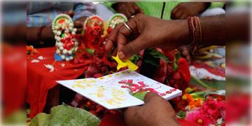 Read more about - Noboborsho | রাত পোহালেই শুরু বাংলা নববর্ষ, পয়লা বৈশাখে কখন করবেন লক্ষ্মী-গণেশের পুজো? জানুন শুভ তিথি-সময়!