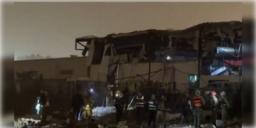 Read more about - Iran-Israel | ইরানের ক্ষেপণাস্ত্র হামলায় ধ্বংস ইজ়রায়েলের ড্রোন ফ্যাক্টরি!