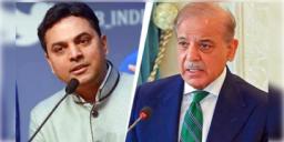 Read more about - Pakistan | পাকিস্তান আইএমএফ ও বিশ্ব ব্যাঙ্কের বার্ষিক বৈঠকের সভাপতিত্ব পেতেই খোঁচা ভারতের!