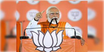 Read more about - Narendra Modi | দুদিনের সফরে বঙ্গে প্রধানমন্ত্রী, তারকেশ্বরে সভা করবেন তিনি, আজ কী কী কর্মসূচি রয়েছে মোদির?
