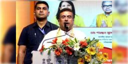 Read more about - CM Suvendu Adhikari | সম্পূর্ণ বিনামূল্যে হাঁটু ও হিপ প্রতিস্থাপন! ১ কোটি ৪৩ লক্ষ পরিবার পাবে আয়ুষ্মান ভারতের সুবিধা!