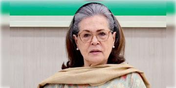 Read more about - Sonia Gandhi | ৩ দিন ধরে হাসপাতালে ভর্তি, তৈরী হয়েছে বিশেষ চিকিৎসকদের দল, এখন কেমন আছেন সনিয়া গান্ধী?