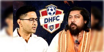 Read more about - Diamond Harbour FC | "টাকা কোথা থেকে আসছে"- অভিষেকের ডায়মন্ড হারবার এফসি নিয়ে তদন্তের নির্দেশ ক্রীড়ামন্ত্রী নিশীথের