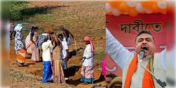 Read more about - 100 Days Work | ১ জুন থেকেই রাজ্যজুড়ে শুরু হচ্ছে ১০০ দিনের কাজ, বাদ কেবল এই দুই জেলা!