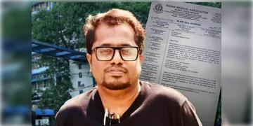 Read more about - RG Kar | বরখাস্ত করা হল আরজি কর কাণ্ডে অভিযুক্ত বিরূপাক্ষ বিশ্বাসকে, ‘থ্রেট কালচার’ মদত দেওয়ার অভিযোগ