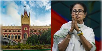 Read more about - TMC | ব্যাঙ্ক অ্যাকাউন্ট ফ্রিজ মামলায় আপাতত স্বস্তি কালীঘাটপন্থী তৃণমূলের, শর্তসাপেক্ষে করা যাবে অর্থ লেনদেন!