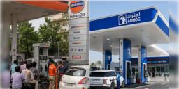 Read more about - Fuel Price | দুবাইয়ের চেয়েও কম দামে ভারতে বিকোচ্ছে পেট্রল-ডিজেল! আজ শহরে জ্বালানির দাম কত?