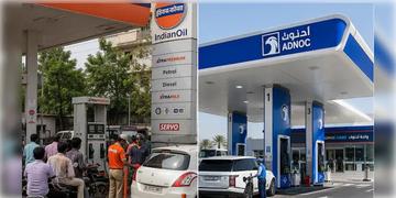 Read more about - Fuel Price | দুবাইয়ের চেয়েও কম দামে ভারতে বিকোচ্ছে পেট্রল-ডিজেল! আজ শহরে জ্বালানির দাম কত?