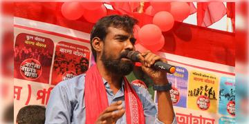 Read more about - CPIM-Pratik ur | শুক্রে CPIM-এর রাজ্য কমিটির বৈঠক, 'প্রতীক উর'-কে নিয়ে কী সিদ্ধান্ত নেবে দল?