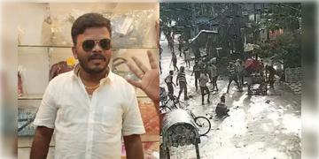 Read more about - Kharagpur | খড়্গপুরে সকালে চা খেতে গিয়ে পিটিয়ে খুন বিজেপি কর্মীকে, প্রকাশ্যে সিসিটিভি ফুটেজ!