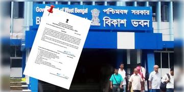 Read more about - Colleges Governing Body | বঙ্গবাসী কলেজে সজল ঘোষ, বালুরঘাটে সুকান্ত! ২৪৭ কলেজের সভাপতি পদে স্থানীয় বিধায়কেরা!