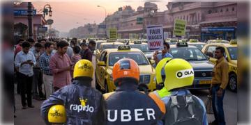 Read more about - Gig Worker Strike | শনিতে চলবে না ওলা-উবর-র্যাপিডো! ‘অল ইন্ডিয়া ব্রেকডাউন’-এর ডাক চালকদের