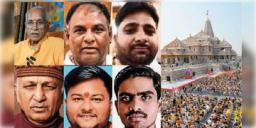 Read more about - Ayodhya Ram Mandir | ২০০০ থেকে ৩ লক্ষ! একদিনেই চুরির পরিমান বেড়েছিল, রামমন্দিরে চুরির তদন্তে স্বীকারোক্তি অভিযুক্তের