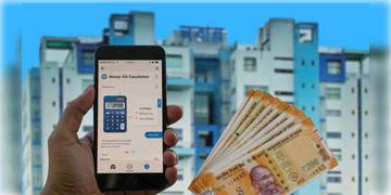 Read more about - DA | মহার্ঘ ভাতা ছাড়ার প্রক্রিয়া শুরু করল নবান্ন, কীভাবে টাকা জিপিএফ অ্যাকাউন্টে যাবে?