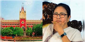 Read more about - Supreme Court | একাধিক দলীয় ব্যাঙ্ক অ্যাকাউন্ট ফ্রিজ়, হাইকোর্টের সিদ্ধান্তকে চ্যালেঞ্জ সুপ্রিম কোর্টের দ্বারস্থ তৃণমূল!