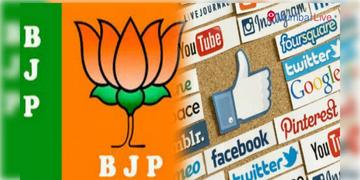 Read more about - BJP | বিজেপির হয়ে রিল বানালেই মিলবে ২০ হাজার! ভোটের আগে ‘হাতিয়ার’ সোশাল মিডিয়া!