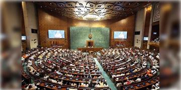 Read more about - 130th Amendment Bill | এক মাস জেলে থাকলেই হারাতে হবে মন্ত্রীত্ব! বাদল অধিবেশনে নয়া বিল পাশের সম্ভাবনা
