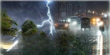 Read more about - Weather Update | সন্ধ্যে নামতেই বদলে গেলো আবহাওয়া, বঙ্গে জারি ঝড়-বৃষ্টির কমলা ও লাল সতর্কতা!