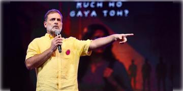 Read more about - Rahul Gandhi | 'ছেলেরা অশ্রাব্য কথা বললে আপত্তি নেই…মেয়েরা বললেই যত আপত্তি!'- প্রধানমন্ত্রীকে বিঁধলেন রাহুল গান্ধী