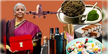 Read more about - Union Budget 2026 | নবম বাজেট পেশ অর্থমন্ত্রীর, দাম বাড়ছে কোন কোন জিনিসের? সস্তা হচ্ছে কী কী?