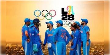 Read more about - Olympics 2028 | অলিম্পিক্সে ক্রিকেটে যোগ্যতা অর্জনের নয়া নিয়ম, স্বস্তি পেলো ভারত!