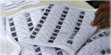 Read more about - West Bengal Assembly Election | শনির রাতে তৃতীয় সাপ্লিমেন্টারি তালিকা প্রকাশ কমিশনের, রবিতেই খুলছে ট্রাইবুনাল, কীভাবে আবেদন করবেন?