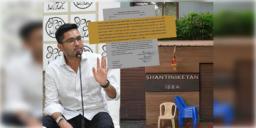 Read more about - Abhishek Banerjee | অবৈধ নির্মাণ ভাঙার নির্দেশ, কলকাতা পৌরনিগমের কাছে সময় চাইলেন অভিষেক!