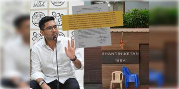 Read more about - Abhishek Banerjee | অবৈধ নির্মাণ ভাঙার নির্দেশ, কলকাতা পৌরনিগমের কাছে সময় চাইলেন অভিষেক!