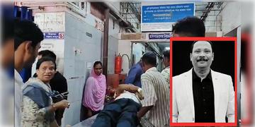 Read more about - Islampur Firing | প্রকাশ্য রাস্তায় প্রধান শিক্ষককে গুলি করে খুন! পলাতক আততায়ী, ইসলামপুরে চাঞ্চল্য