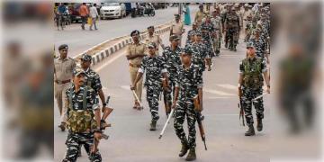 Read more about - Election Commission | রাজ্যে আসছে আরও ১,৯২০ কোম্পানি কেন্দ্রীয় বাহিনী, নিরাপত্তা নিয়ে কড়াকড়ি কমিশনের!