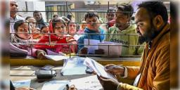 Read more about - SIR-Tribunal | আগামীকাল চালু হচ্ছে না ট্রাইব্যুনাল! ভোটের আগে চিন্তায় বাদ পড়া ভোটাররা